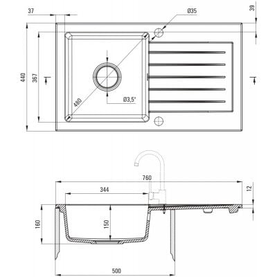 Zlewozmywak granitowy 76x44 cm ZQZ5113 Deante Zorba