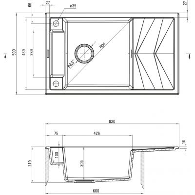 Zlewozmywak granitowy 82x50 cm biały ZRMA113 Deante Magnetic