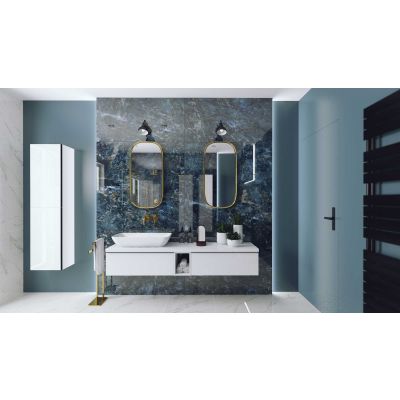 Szafka 20x45.1x28.1 cm boczna wisząca biała RE110201028060 Elita Look