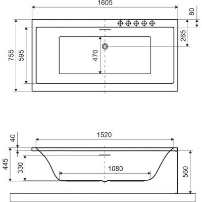 Wanna prostokątna Slim 160x75 cm biała WAEXPRY216WHS Excellent Pryzmat 2.0