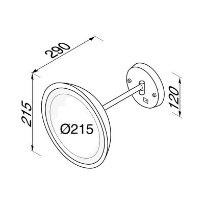 Lusterko kosmetyczne 21.5x21.5 cm okrągłe z oświetleniem chrom 911088 Geesa Mirror
