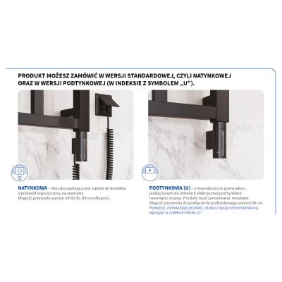 Grzałka elektryczna 300 W biała HOTS03C1U Instal Projekt Hot2