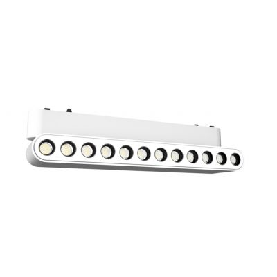 Lampa magnetyczna 1x12 W biały LP616MAGSLIM12W4WH Light Prestige Magnetic Slim