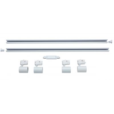 System szynowy biały LP737WHSET3F Light Prestige Snow