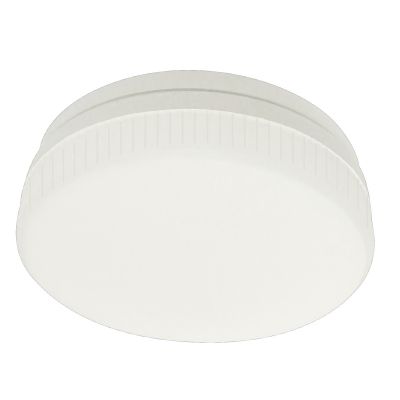 Żarówka LED 1x5 W 4000 K gx53 LPGX535W4000K Light Prestige Kendal