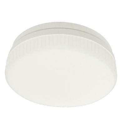 Żarówka LED 1x7 W 3000 K gx53 LPGX537W3000K Light Prestige Kendal