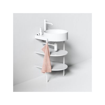 Konsola podumywalkowa 46.8x49.5x76.5 cm podumywalkowa stojąca biała D80000E004 Ravak Yard