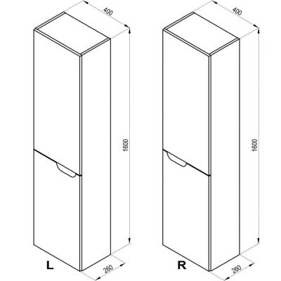 Szafka 40x26x160 cm boczna wisząca biała X000001472 Ravak Classic II