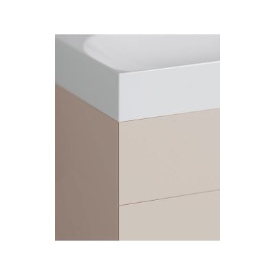 Szafka 60x45x43 cm podumywalkowa wisząca X000001860 Ravak Lite