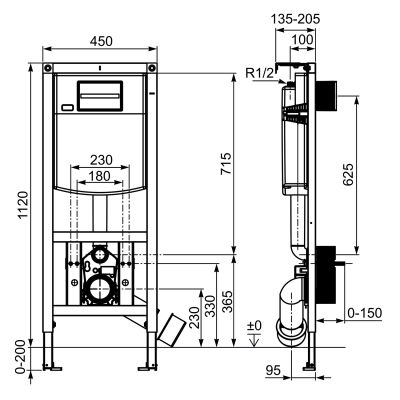 Stelaż podtynkowy do miski wc wiszącej A8900A902E Roca Duplo S