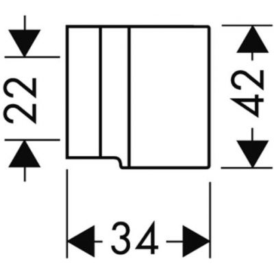 Uchwyt prysznicowy 27515800 Axor Starck