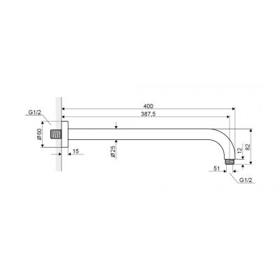 Ramię ścienne AREX3140AB Excellent