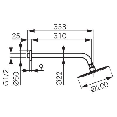 Ferro Slim NPT11 deszczownica z ramieniem