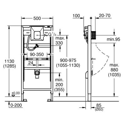Stelaż podtynkowy do pisuaru 38786001 Grohe Rapid SL
