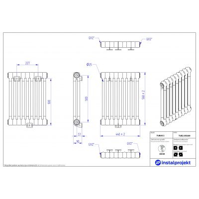 Grzejnik pokojowy 56.8x44 cm podłączenie boczne TUB205009 Instal Projekt Tubus 2