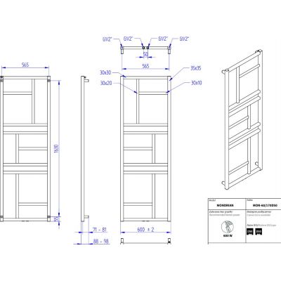Grzejnik łazienkowy dekoracyjny czarny 174x60 cm MON60170D50C31 Instal Projekt Mondrian