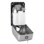 Dozownik do mydła 1200 ml stal AWD02152105 AWD Interior KW-7206 zdj.4