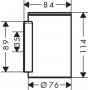 Kubek do mycia zębów 42804000 Axor Universal Circular zdj.2