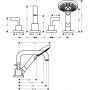 Bateria wannowo-prysznicowa nawannowa 39454340 Axor Citterio zdj.2