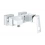 Bateria prysznicowa ścienna starlight chrome 23145000 Grohe Eurocube zdj.1