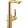 Bateria umywalkowa stojąca brushed cool sunrise 23296GN1 Grohe Lineare zdj.1