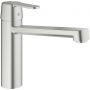 Bateria kuchenna stojąca stal 30196DC0 Grohe Get zdj.1
