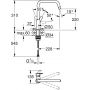 Bateria kuchenna stojąca supersteel 30470DC0 Grohe Start zdj.2