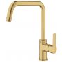 Bateria kuchenna stojąca brushed cool sunrise 30470GN0 Grohe Start zdj.3