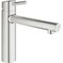 Bateria kuchenna stojąca supersteel 31128DC1 Grohe Concetto zdj.1