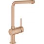 Bateria kuchenna stojąca brushed warm sunset 31375DL0 Grohe Minta zdj.1