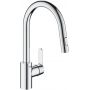 Bateria kuchenna stojąca starlight chrome 31484001 Grohe Get zdj.1