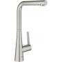 Bateria kuchenna stojąca supersteel 32553DC2 Grohe Zedra zdj.1