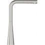 Bateria kuchenna stojąca supersteel 32553DC2 Grohe Zedra zdj.4