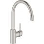 Bateria kuchenna stojąca supersteel 32663DC3 Grohe Concetto zdj.1