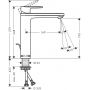 Bateria umywalkowa stojąca chrom 71572000 Hansgrohe Vernis Blend zdj.2