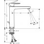 Bateria umywalkowa stojąca chrom 71581000 Hansgrohe Vernis Blend zdj.2
