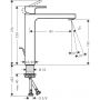 Bateria umywalkowa stojąca chrom 71590000 Hansgrohe Vernis Shape zdj.2