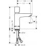 Bateria umywalkowa stojąca chrom 71718000 Hansgrohe Talis E zdj.2