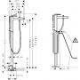 Bateria wannowo-prysznicowa wolnostojąca chrom 74445000 Hansgrohe Zesis S zdj.2