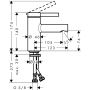 Bateria umywalkowa stojąca chrom 74711000 Hansgrohe Zesis S zdj.2
