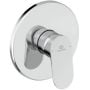 Bateria prysznicowa podtynkowa chrom A8709AA Ideal Standard Ceralife O zdj.1