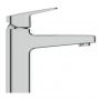 Bateria umywalkowa stojąca chrom BD222AA Ideal Standard Ceraplan zdj.3