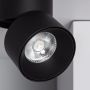 Lampa podsufitowa 1x15 W czarna ABRLPR15WCWW Abruzzo Estetica LED zdj.2