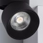 Lampa podsufitowa 1x30 W czarna ABRLPR30WCNW Abruzzo Estetica LED zdj.2