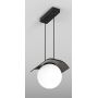 Lampa wisząca 59777L930D00016 Aqform Modern Ball zdj.1