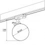 Lampa do szynoprzewodów 1x6 W czarny-mosiądz 4307 Argon Bang zdj.2