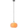 Lampa wisząca 1x60 W pomarańczowy 9986007 Brilliant Blop zdj.1