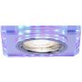 Lampa do zabudowy 2x50 W chrom 2226934 Candellux SS-22 zdj.4