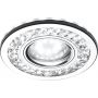 Lampa do zabudowy 2x50 W chrom 2268705 Candellux zdj.1