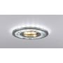 Lampa do zabudowy 2x50 W chrom 2268705 Candellux zdj.3